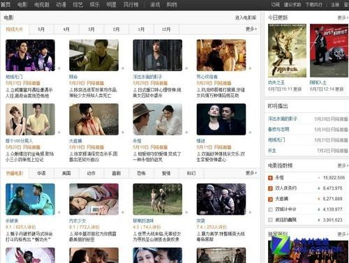 年度催泪大作 风行看[桃姐]独品温情