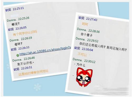 年底将至,骗子花样百出,如何巧识骗局?