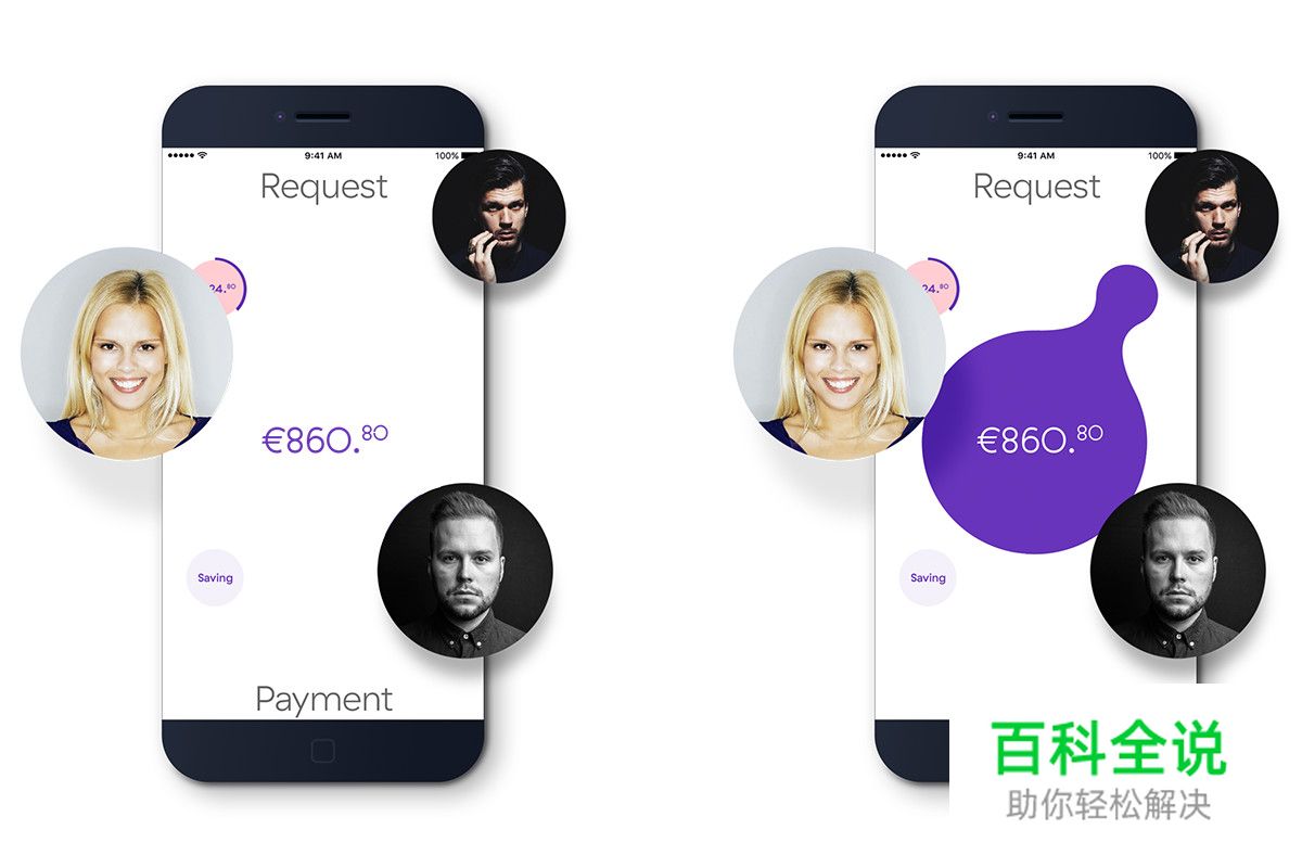 你的作品不够精致，那是因为…