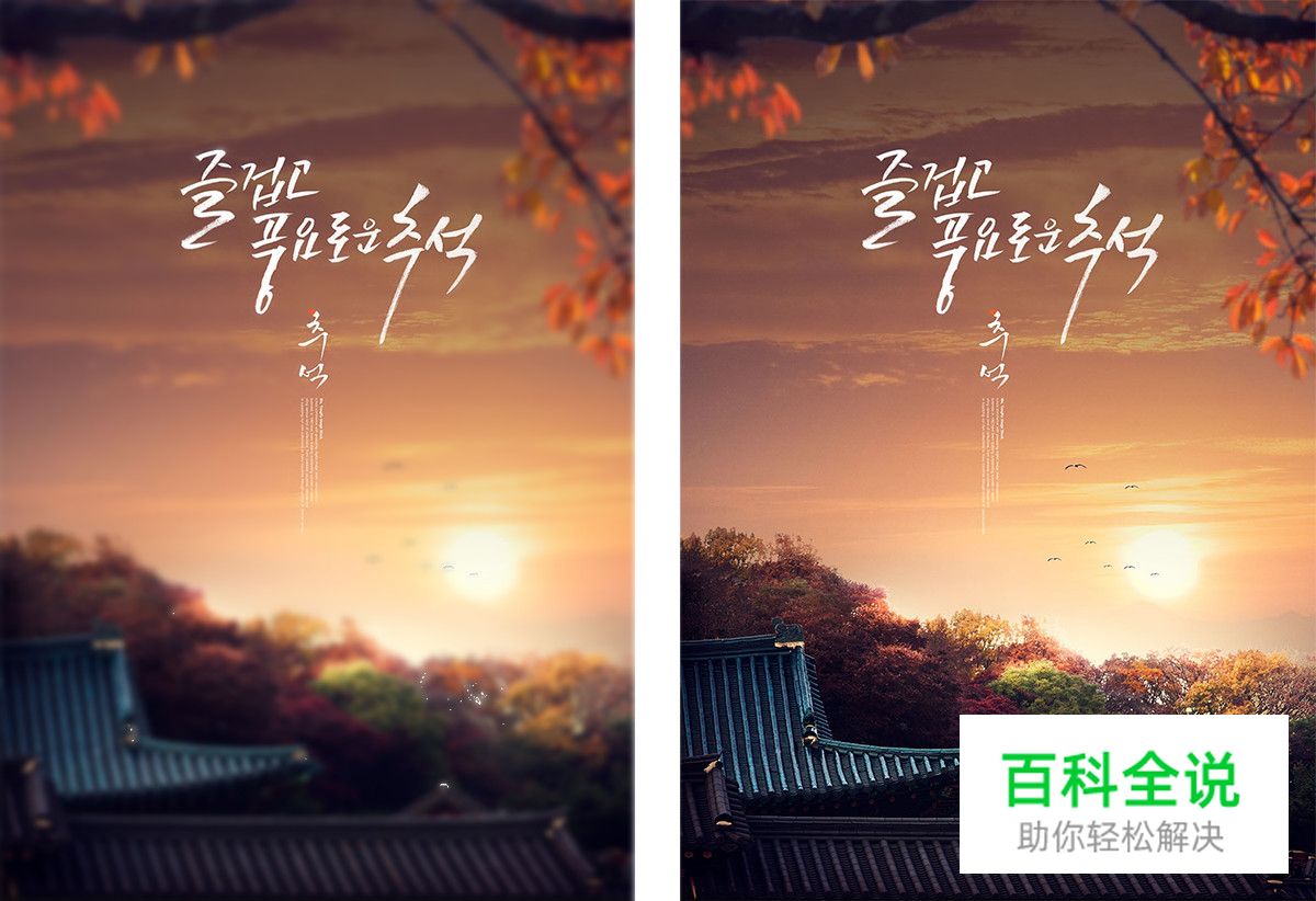 你的作品不够精致，那是因为…