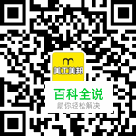 你的作品不够精致，那是因为…
