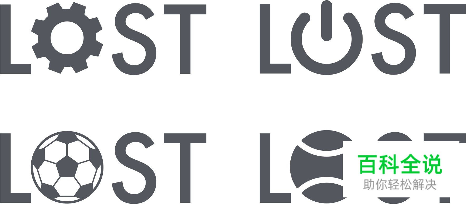 你的作品平平无奇，问题很可能在这