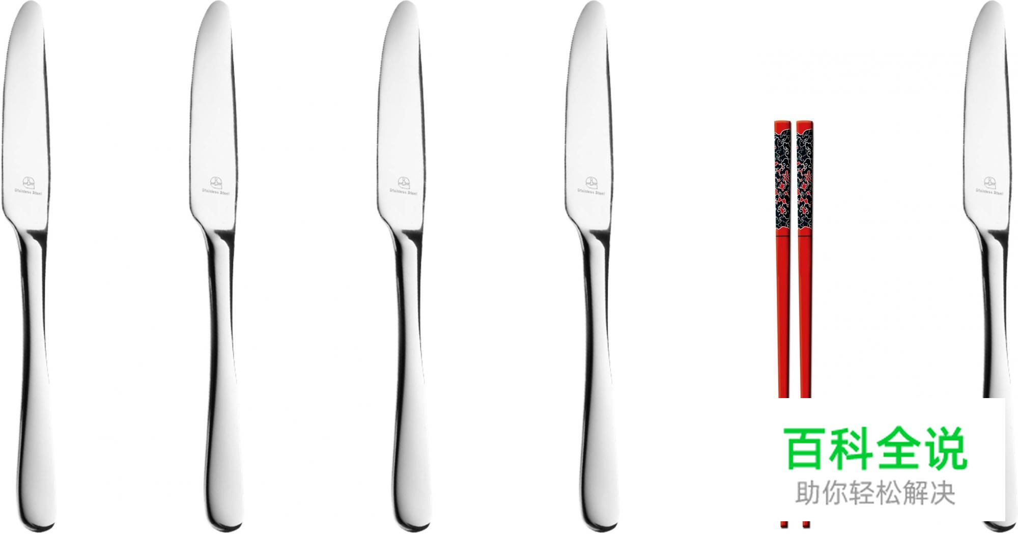 你的作品平平无奇，问题很可能在这