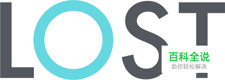 你的作品平平无奇，问题很可能在这