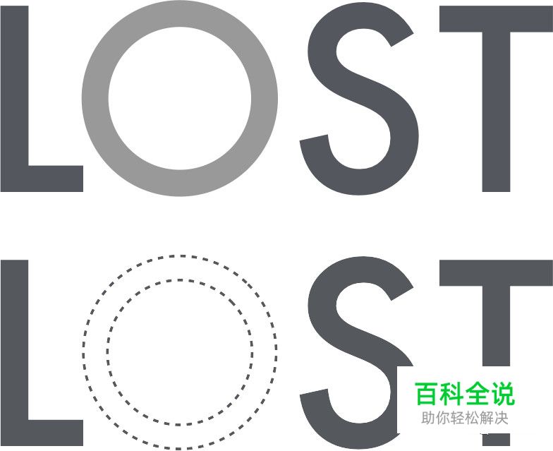 你的作品平平无奇，问题很可能在这