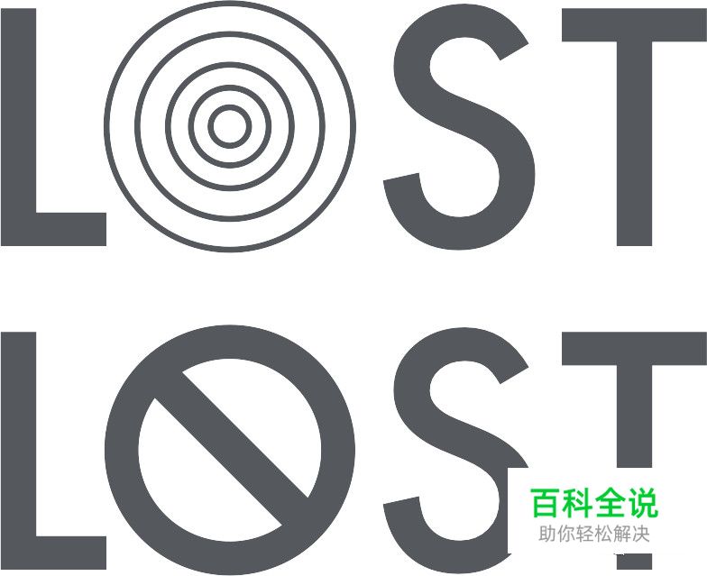 你的作品平平无奇，问题很可能在这