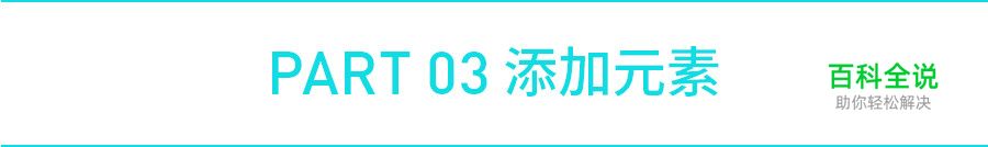 你的作品平平无奇，问题很可能在这