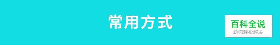 你的作品平平无奇，问题很可能在这