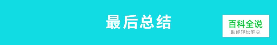你的作品平平无奇，问题很可能在这