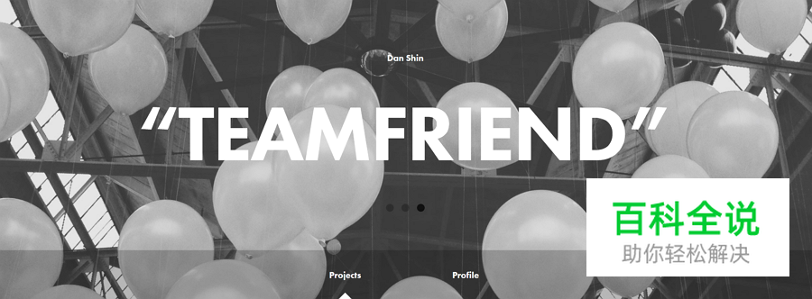 你的作品集够好了吗？20份精选UI设计作品集给你灵感