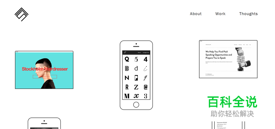你的作品集够好了吗？20份精选UI设计作品集给你灵感