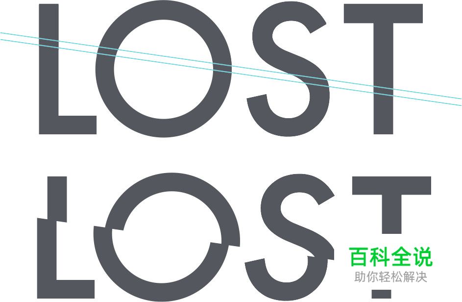 你的作品平平无奇，问题很可能在这