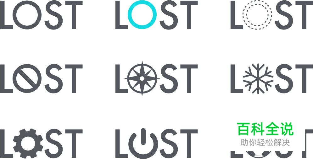 你的作品平平无奇，问题很可能在这