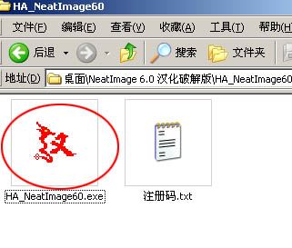 Neat Imagem去噪磨皮滤镜如何安装?Neat Imagem安装使用教程