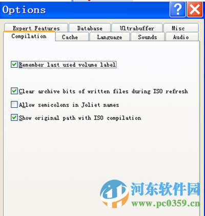nero刻录软件怎么更改语音设置?