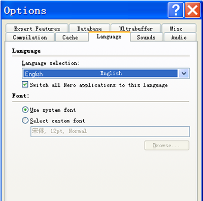 nero刻录软件怎么更改语音设置?