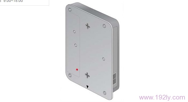 netgear无线路由器怎么重置?