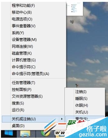 netkeeper一直提示缺少文件怎么办?