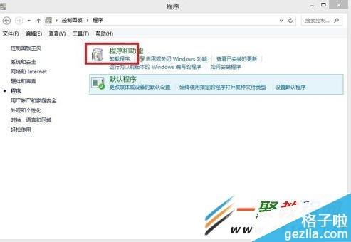 netkeeper一直提示缺少文件怎么办?