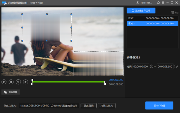 哪个软件可以把图片转换成文字（什么app能把图片变成文字）