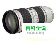 凝固永恒瞬间的艺术 纪实摄影到底怎么拍