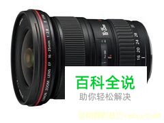 凝固永恒瞬间的艺术 纪实摄影到底怎么拍