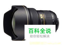 凝固永恒瞬间的艺术 纪实摄影到底怎么拍