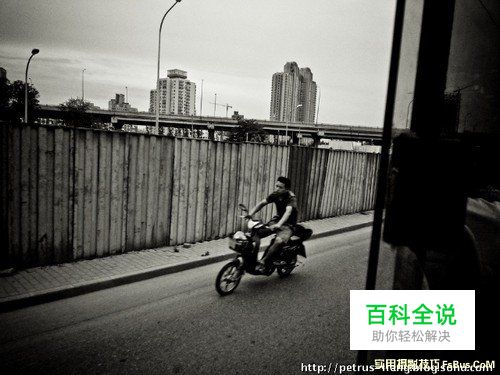 凝固永恒瞬间的艺术 纪实摄影到底怎么拍