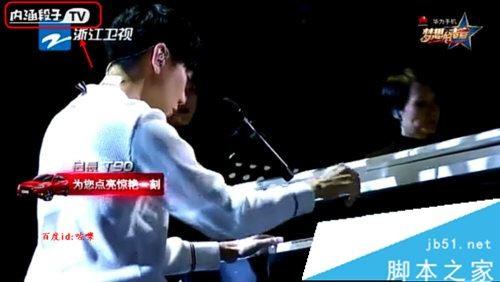 内涵段子安卓手机视频文件缓存位置一览