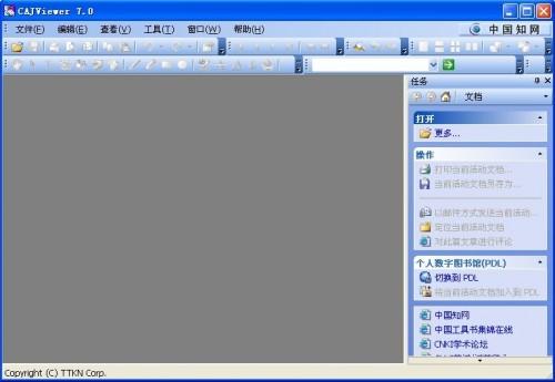 nh文件用什么打开?