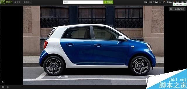 哪家VIP更值得买?优酷/腾讯/爱奇艺/乐视视频网站会员大比拼