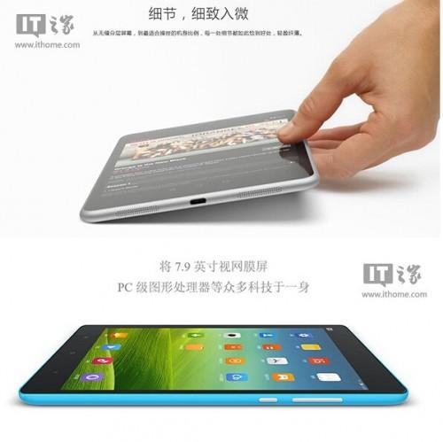 诺基亚n1和小米平板哪个好?nokia n1vs小米平板配置区别对比评测