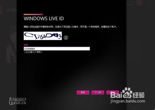诺基亚610连接电脑的示例及详细操作教程