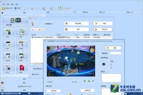 N卡自带录制工具游戏视频录制简明教程