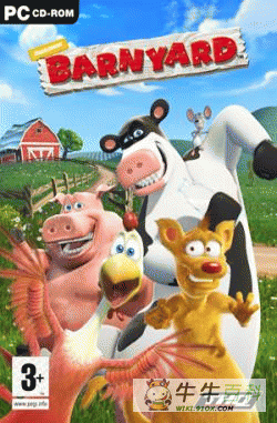 牛牛桌面管理大师比拼