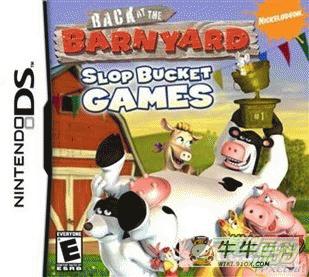 牛牛桌面管理大师比拼