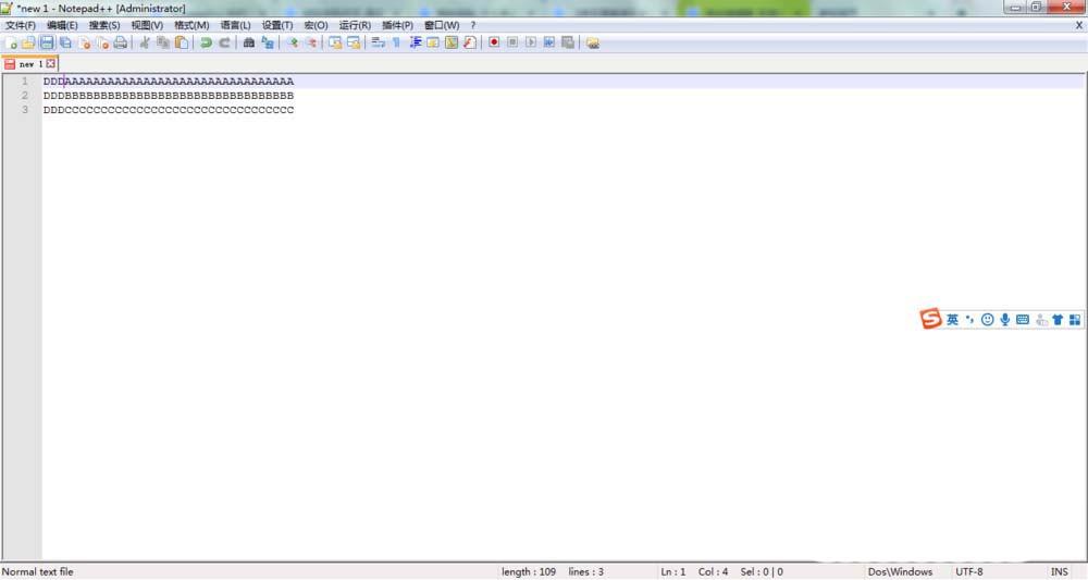 Notepad多行文本行首怎么添加文字?