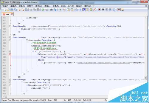 Notepad++怎么设置主题?