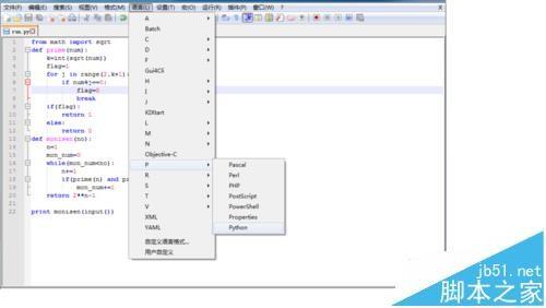 Notepad++怎么配置python?