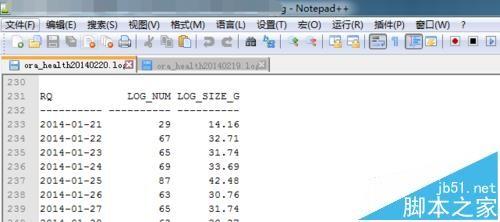Notepad++怎么将两个文件内容比较?