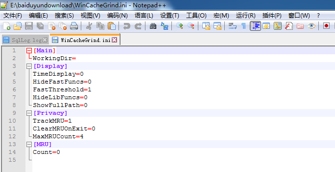 Notepad++怎么设置自动更新日志文件?