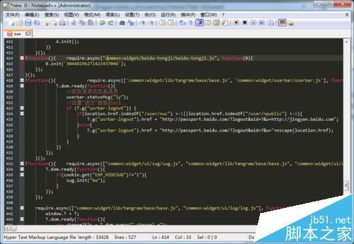 Notepad++怎么设置主题?