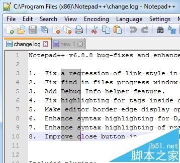 Notepad++中怎么选择一竖行代码并替换?