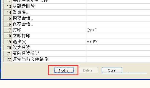 Notepad++怎么更改快捷键？Notepad++添加修改快捷键的方法介绍