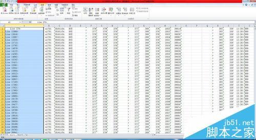 notepad++查询结果怎么去除行号?