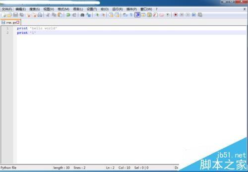 Notepad++怎么配置python?