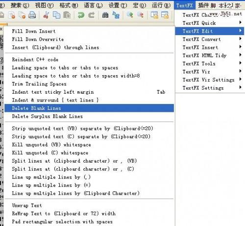 Notepad++ 删除空行[不用正则]