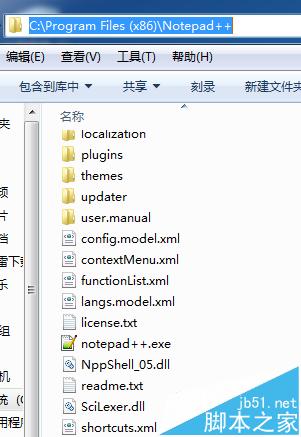 Notepad++怎么连接浏览器调试以及代码辅助?