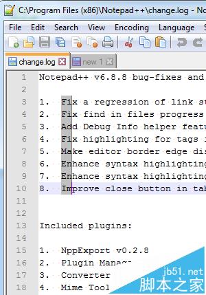 Notepad++中怎么选择一竖行代码并替换?