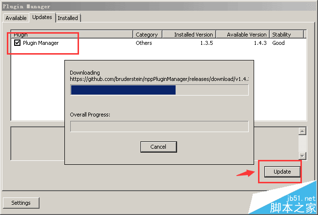 notepad++ 提示There are still some pending actions to complete installing or rem